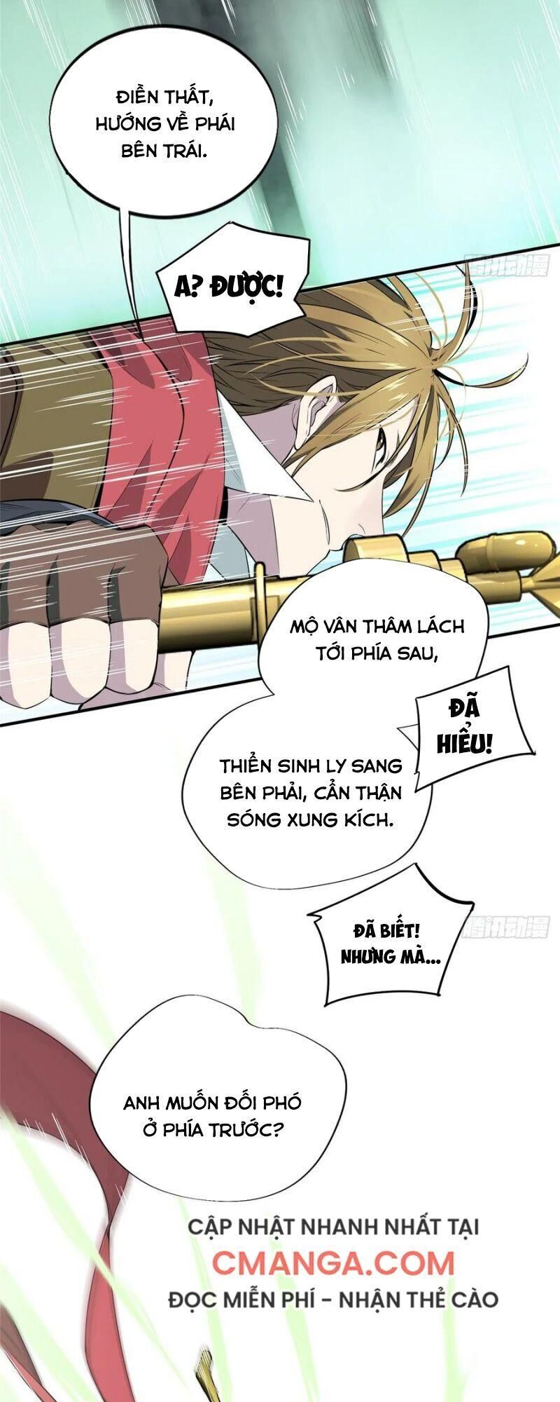 Toàn Chức Cao Thủ 2 Chapter 17 - Trang 2