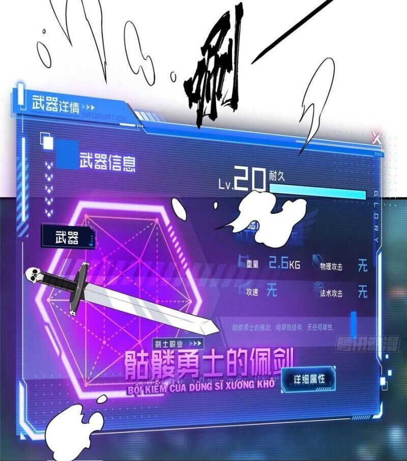 Toàn Chức Cao Thủ 2 Chapter 17 - Trang 2