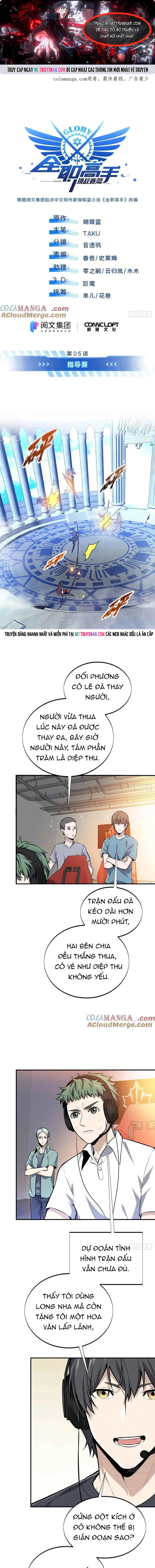 Toàn Chức Cao Thủ 2 Chapter 183 - Trang 2