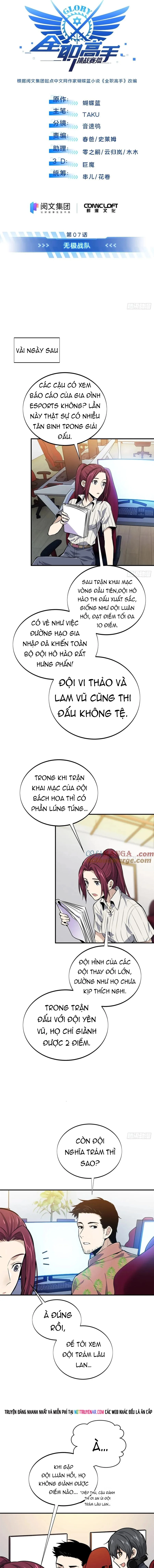 Toàn Chức Cao Thủ 2 Chapter 185 - Trang 2