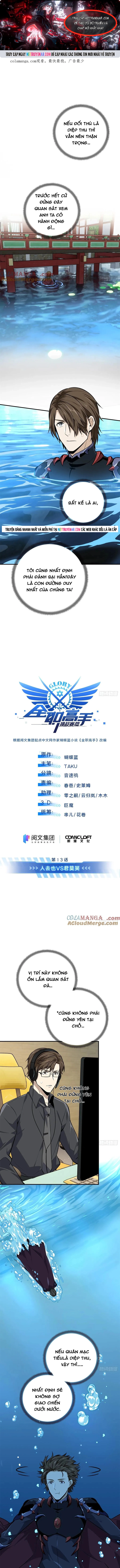 Toàn Chức Cao Thủ 2 Chapter 191 - Trang 2