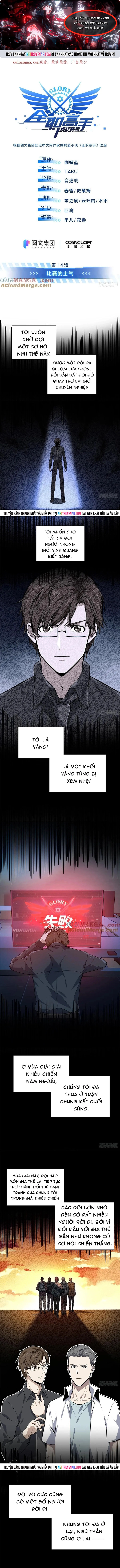 Toàn Chức Cao Thủ 2 Chapter 192 - Trang 2