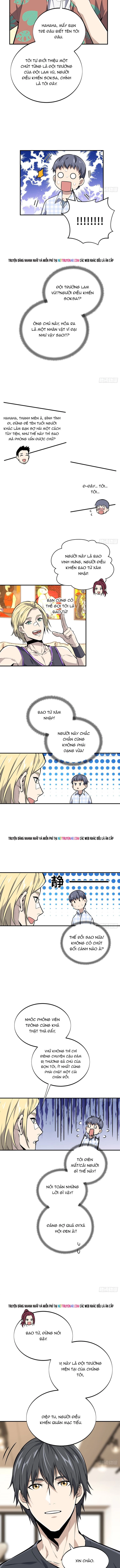 Toàn Chức Cao Thủ 2 Chapter 195 - Trang 2