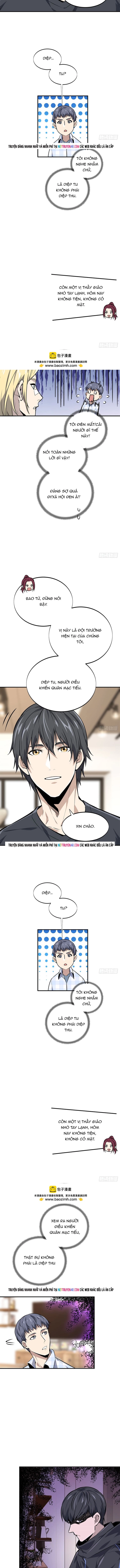 Toàn Chức Cao Thủ 2 Chapter 195 - Trang 2