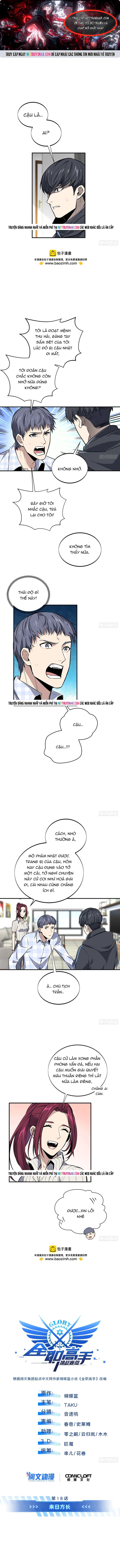 Toàn Chức Cao Thủ 2 Chapter 196 - Trang 2