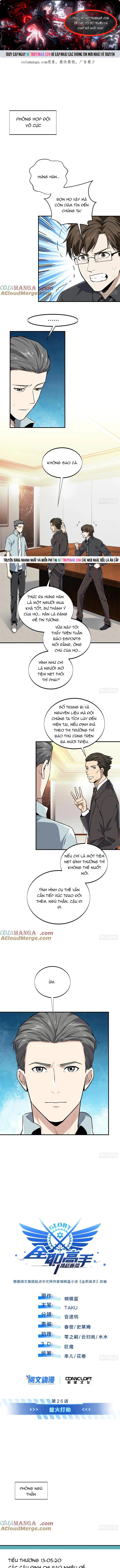 Toàn Chức Cao Thủ 2 Chapter 203 - Trang 2