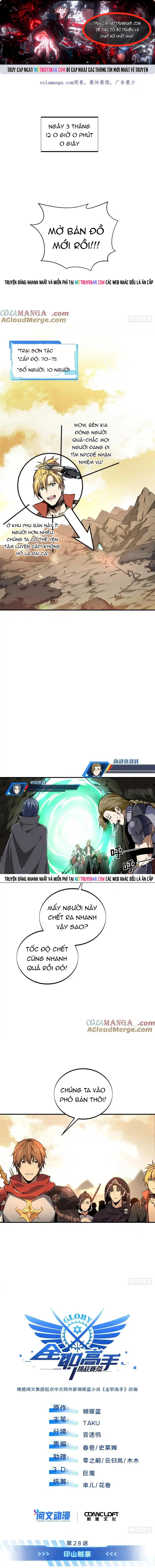 Toàn Chức Cao Thủ 2 Chapter 206 - Trang 2