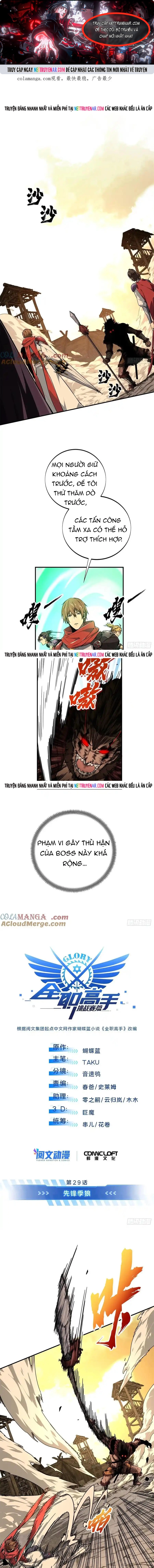 Toàn Chức Cao Thủ 2 Chapter 207 - Trang 2