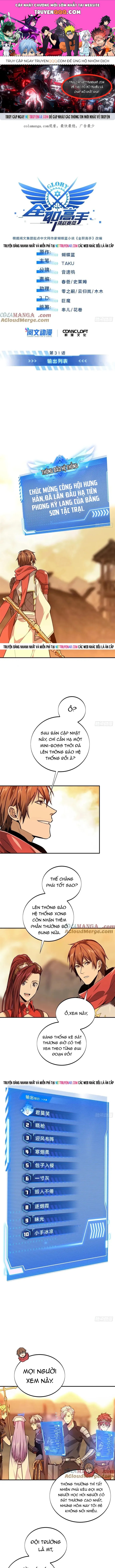 Toàn Chức Cao Thủ 2 Chapter 209 - Trang 2