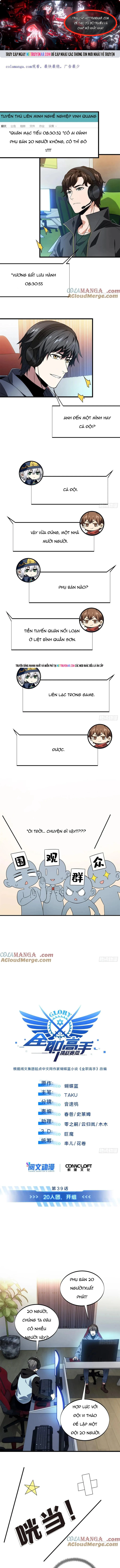 Toàn Chức Cao Thủ 2 Chapter 217 - Trang 2