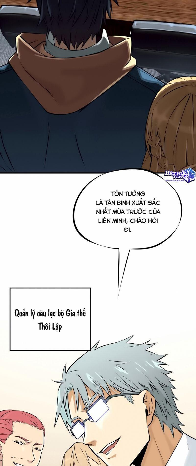 Toàn Chức Cao Thủ [ Bản Màu ] Chapter 1 - Trang 2