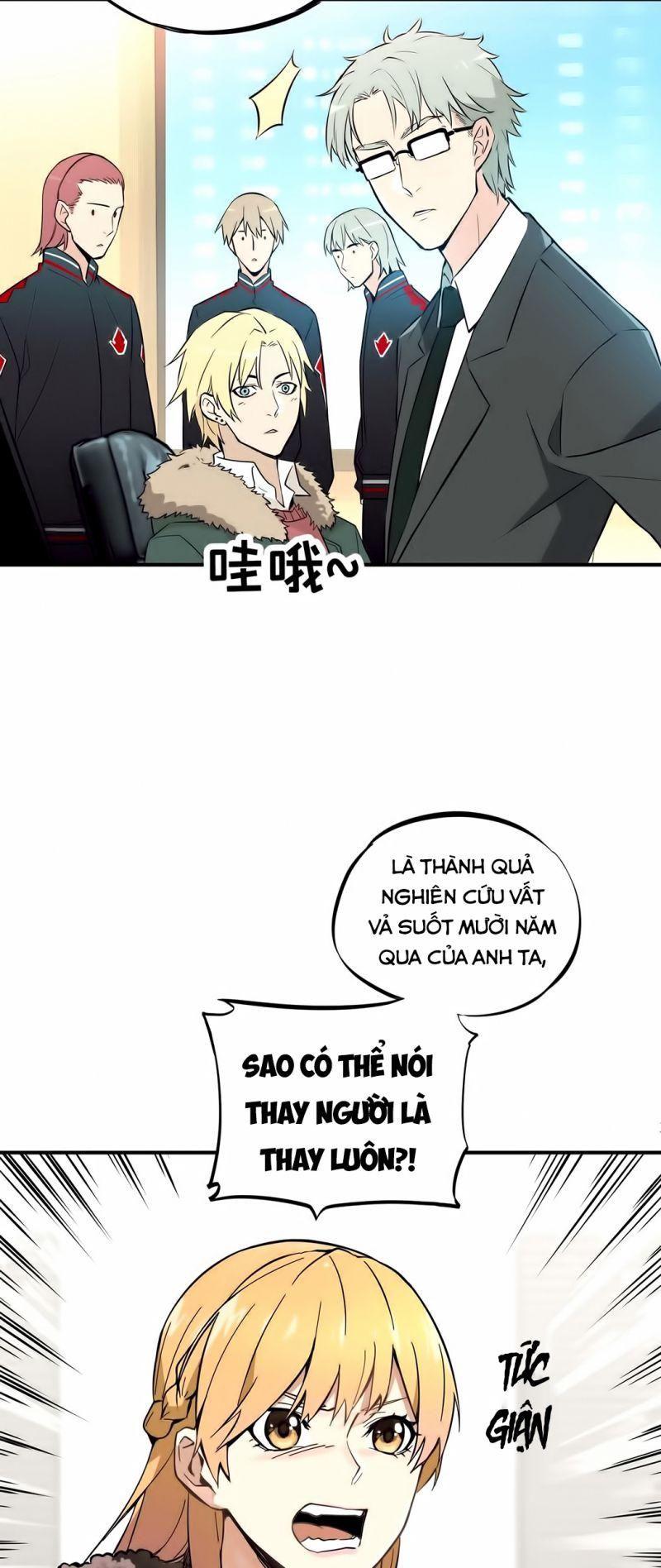 Toàn Chức Cao Thủ [ Bản Màu ] Chapter 1 - Trang 2