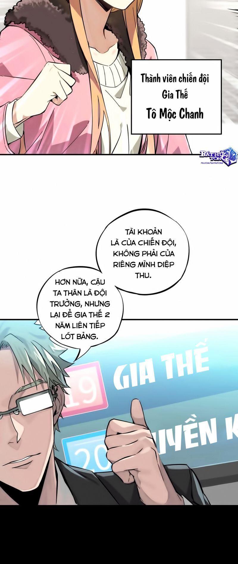 Toàn Chức Cao Thủ [ Bản Màu ] Chapter 1 - Trang 2