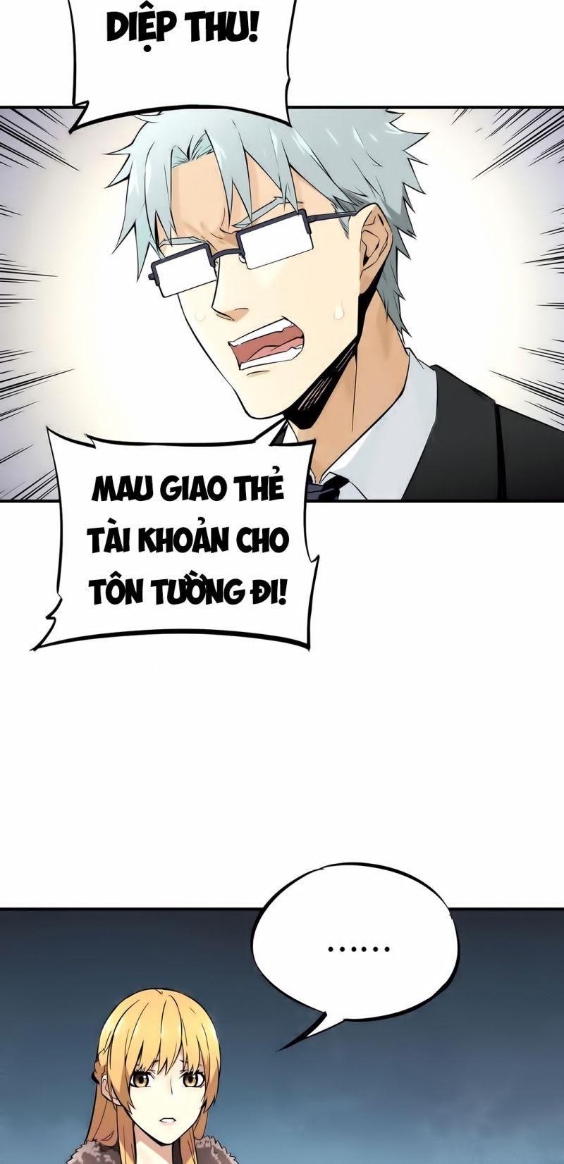 Toàn Chức Cao Thủ [ Bản Màu ] Chapter 1 - Trang 2