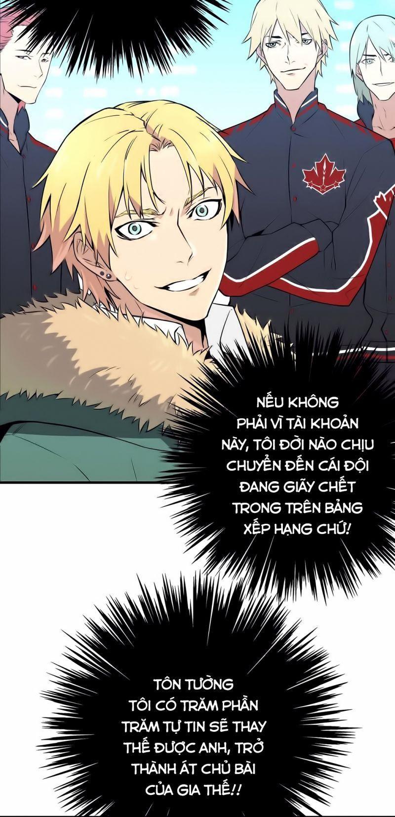 Toàn Chức Cao Thủ [ Bản Màu ] Chapter 1 - Trang 2