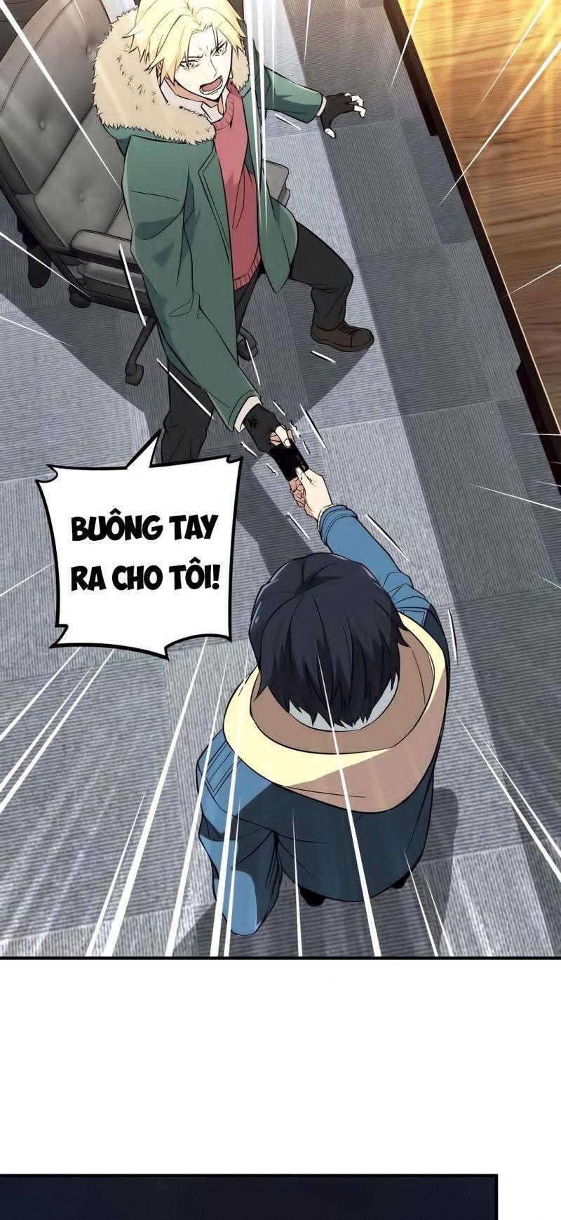 Toàn Chức Cao Thủ [ Bản Màu ] Chapter 1 - Trang 2