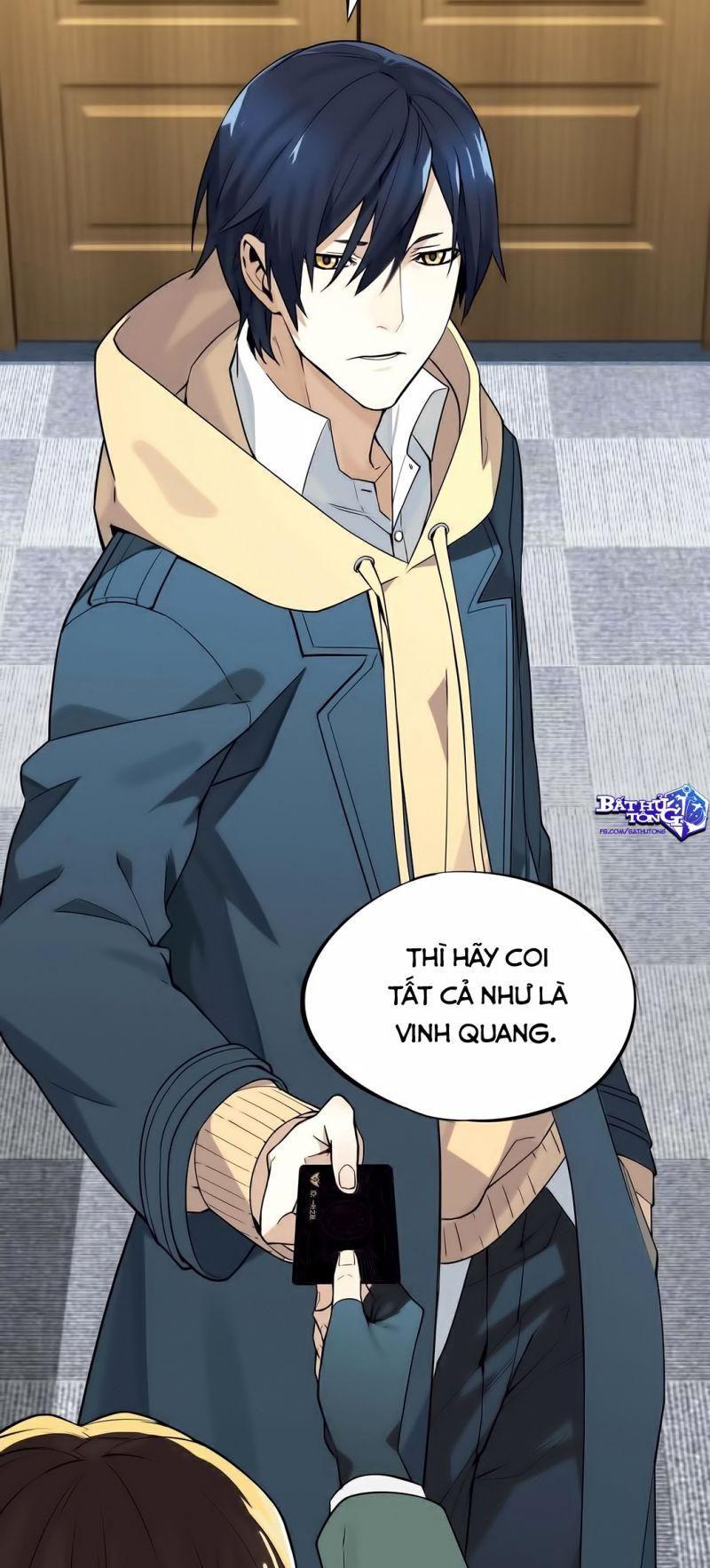 Toàn Chức Cao Thủ [ Bản Màu ] Chapter 1 - Trang 2