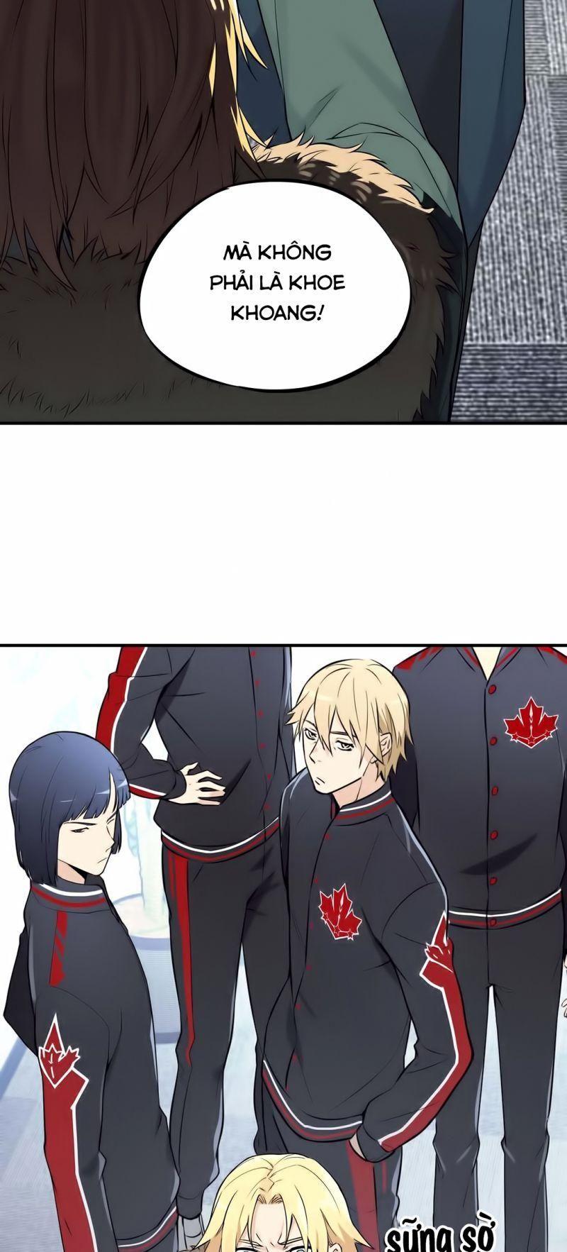 Toàn Chức Cao Thủ [ Bản Màu ] Chapter 1 - Trang 2