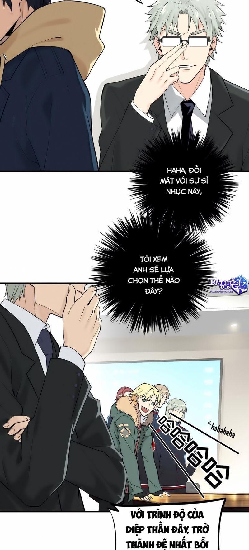 Toàn Chức Cao Thủ [ Bản Màu ] Chapter 1 - Trang 2