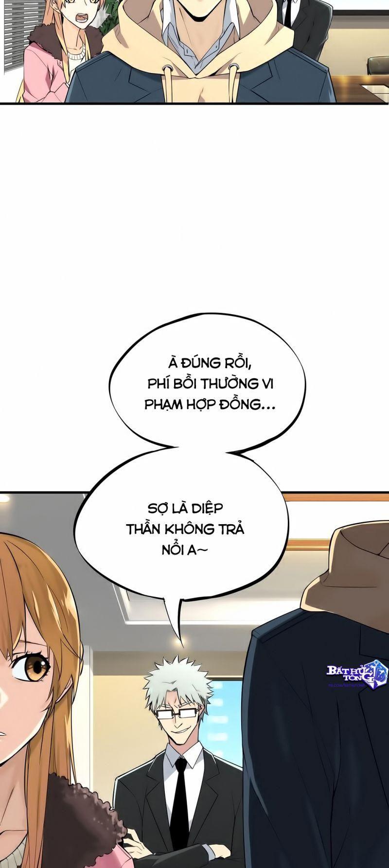 Toàn Chức Cao Thủ [ Bản Màu ] Chapter 1 - Trang 2