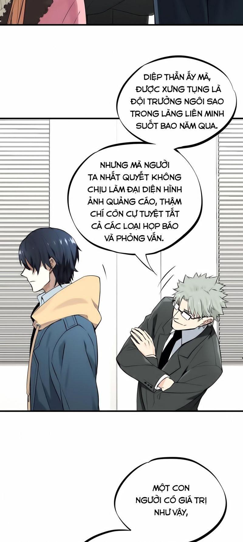 Toàn Chức Cao Thủ [ Bản Màu ] Chapter 1 - Trang 2