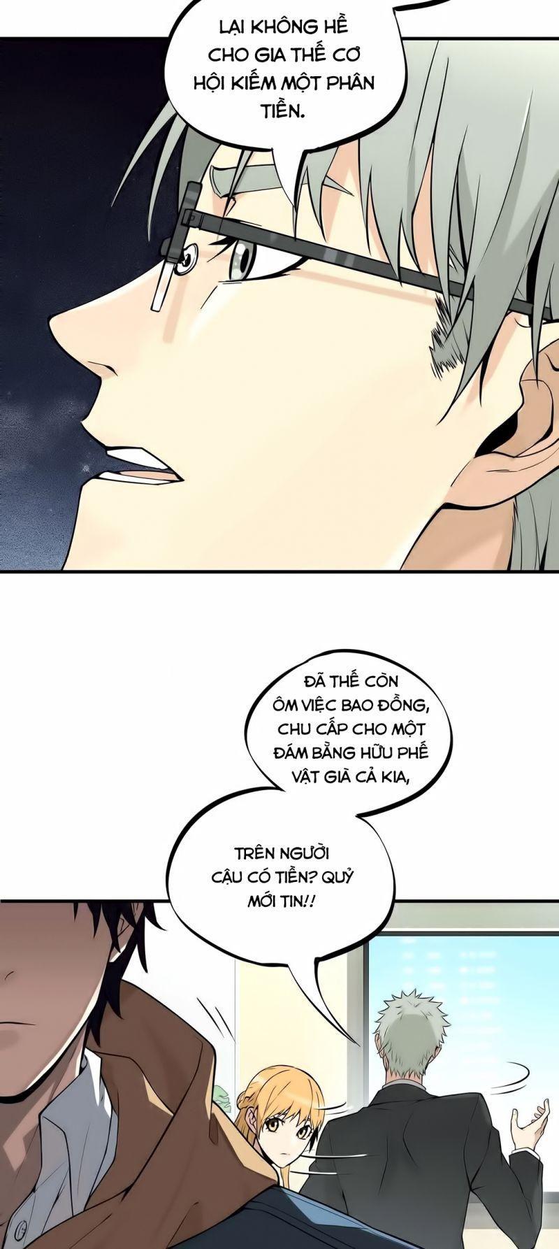 Toàn Chức Cao Thủ [ Bản Màu ] Chapter 1 - Trang 2