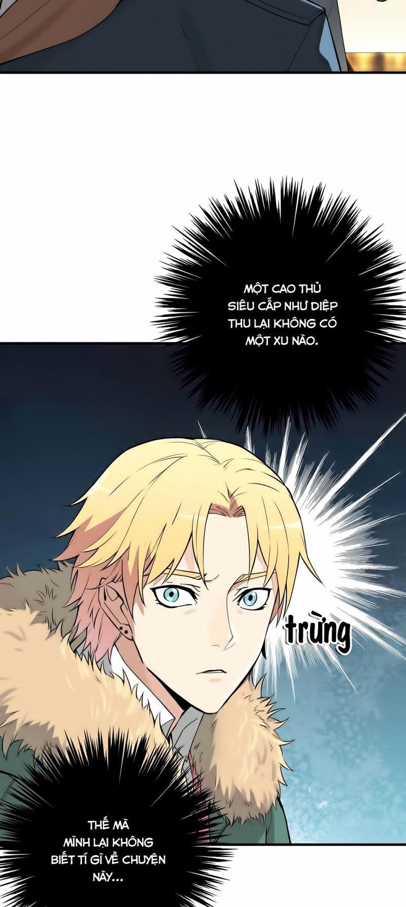 Toàn Chức Cao Thủ [ Bản Màu ] Chapter 1 - Trang 2