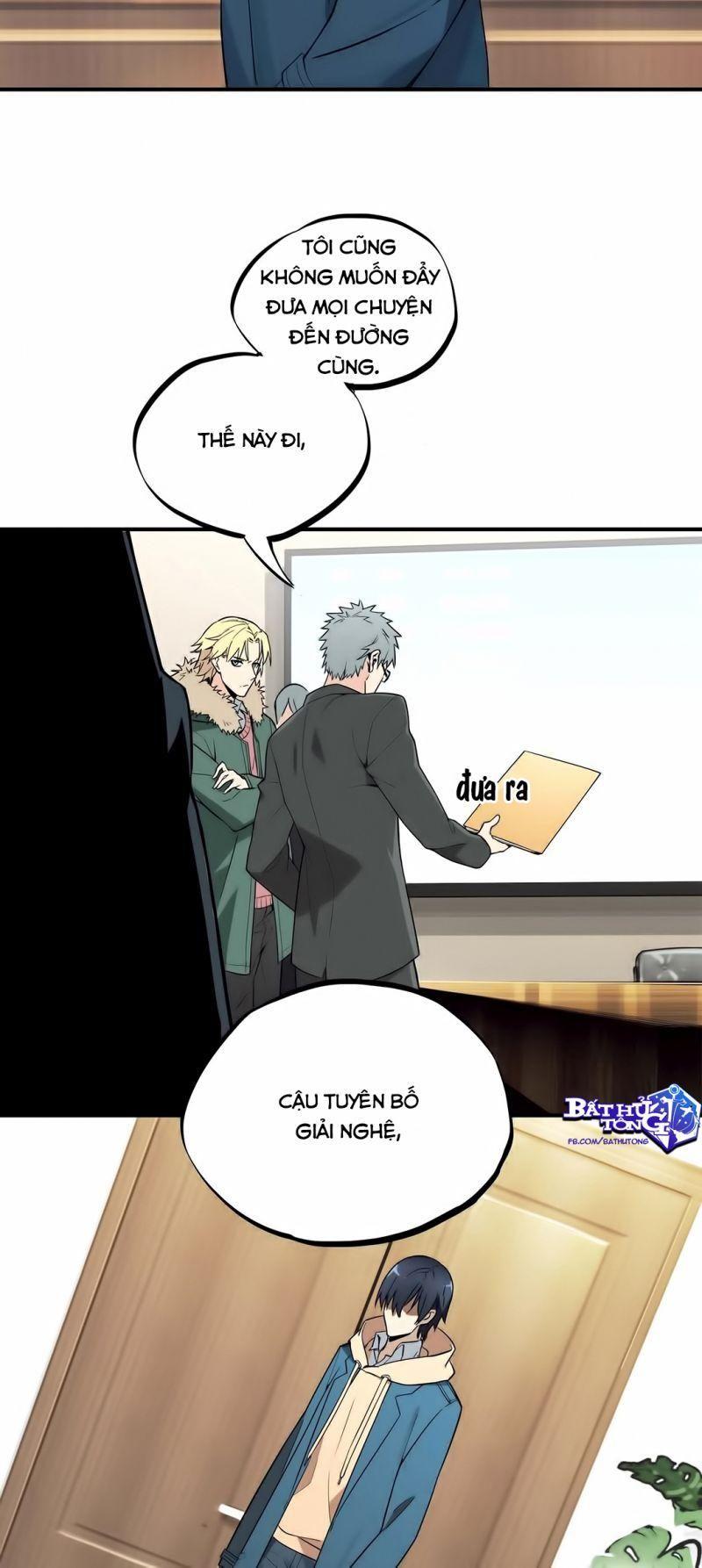 Toàn Chức Cao Thủ [ Bản Màu ] Chapter 1 - Trang 2