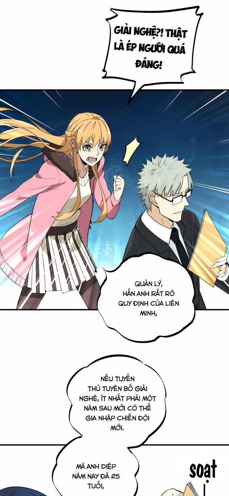 Toàn Chức Cao Thủ [ Bản Màu ] Chapter 1 - Trang 2