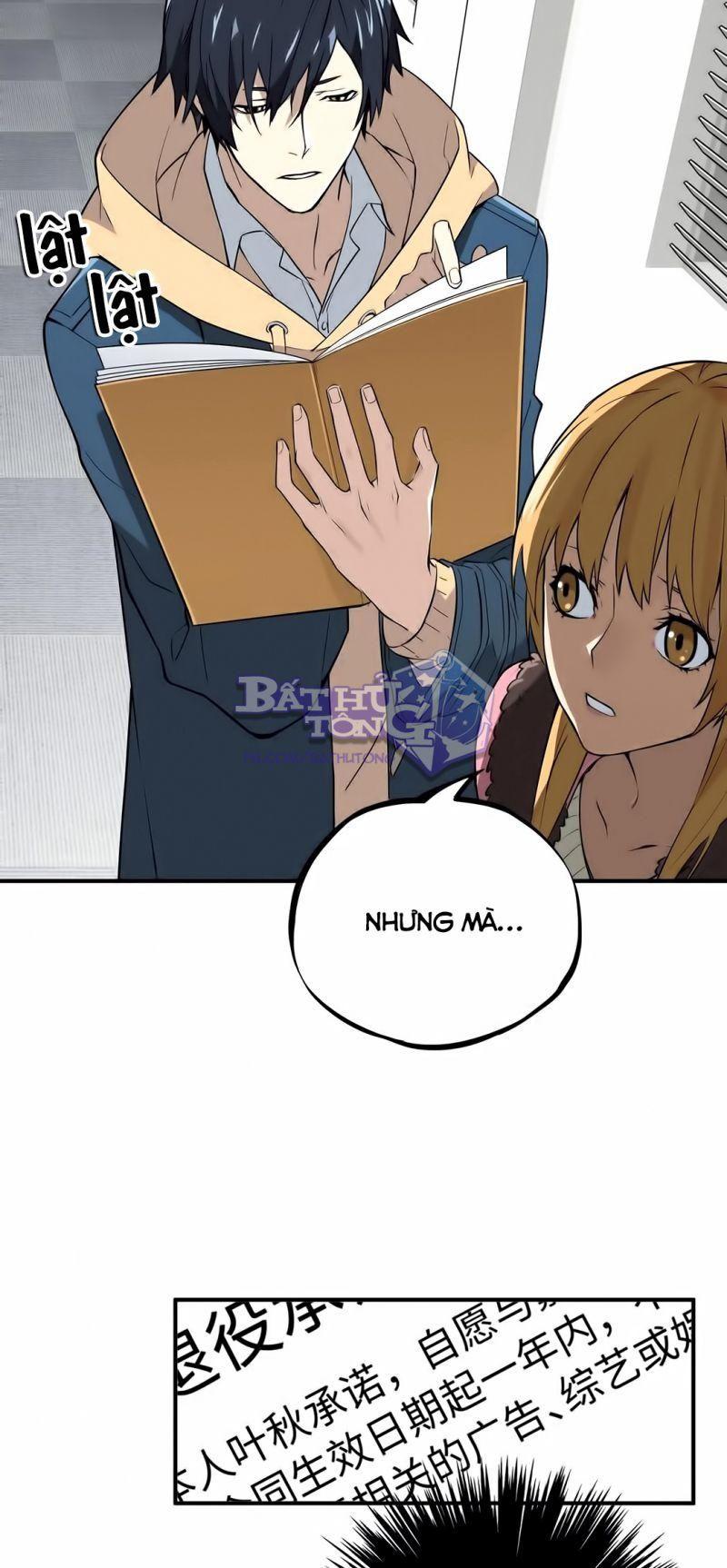 Toàn Chức Cao Thủ [ Bản Màu ] Chapter 1 - Trang 2