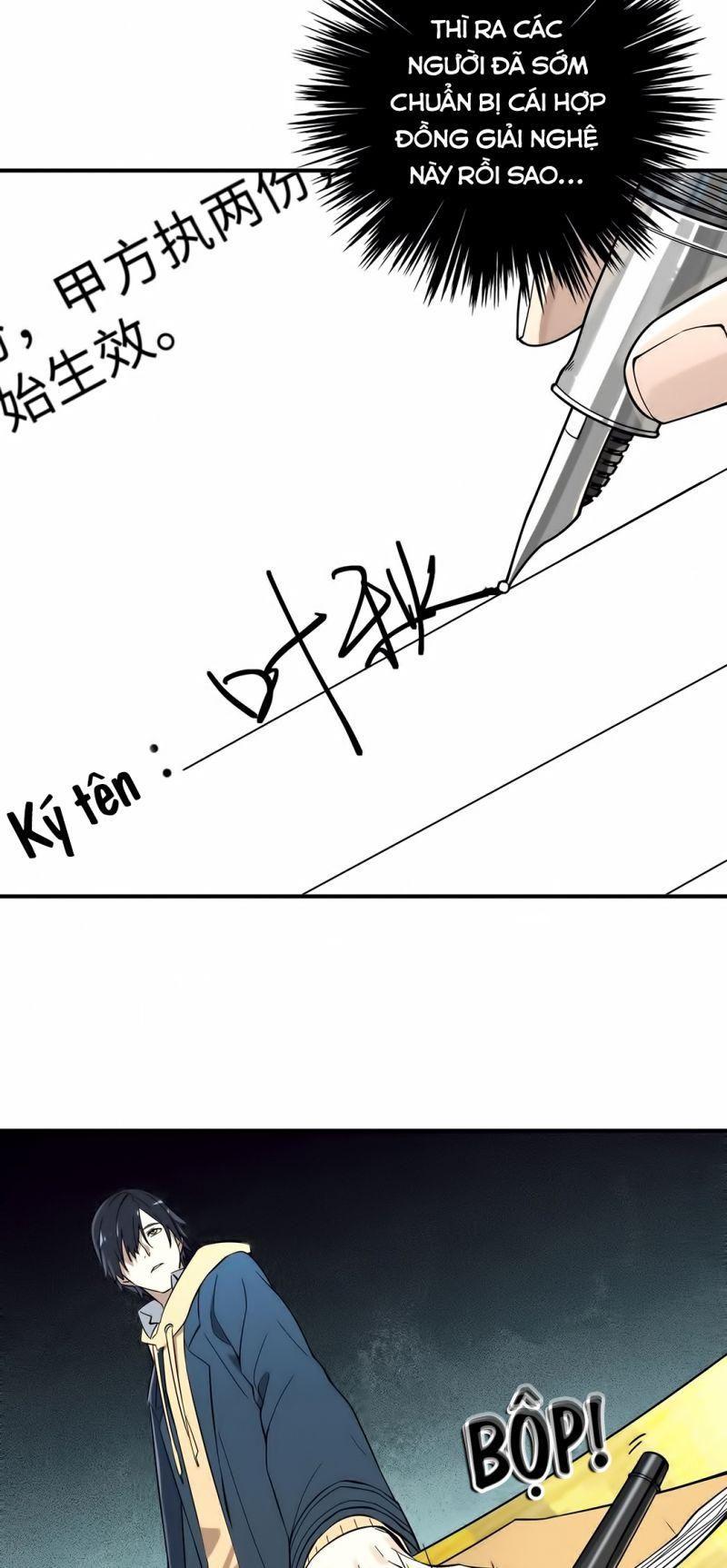 Toàn Chức Cao Thủ [ Bản Màu ] Chapter 1 - Trang 2