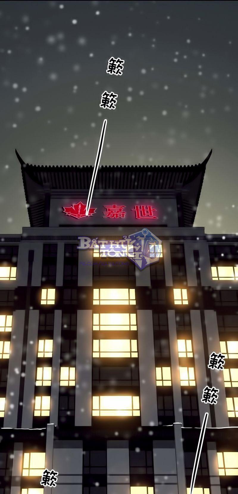 Toàn Chức Cao Thủ [ Bản Màu ] Chapter 1 - Trang 2