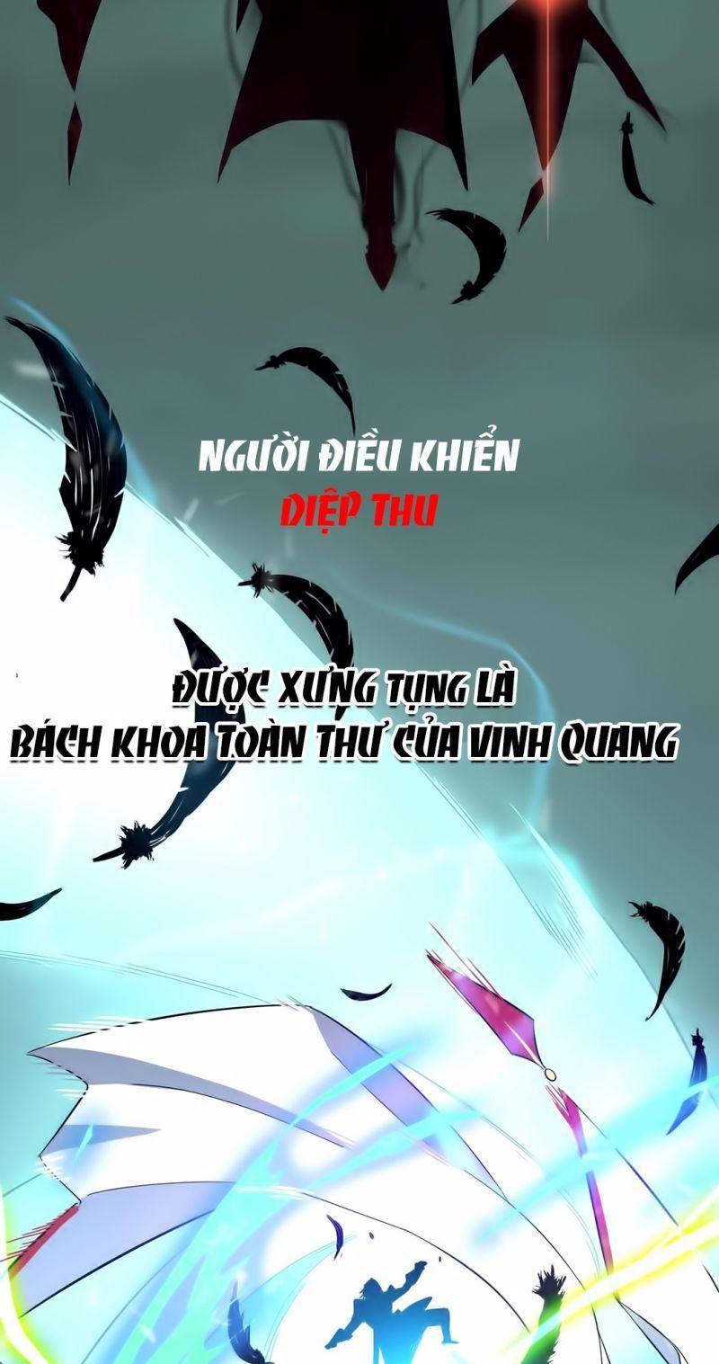 Toàn Chức Cao Thủ [ Bản Màu ] Chapter 1 - Trang 2