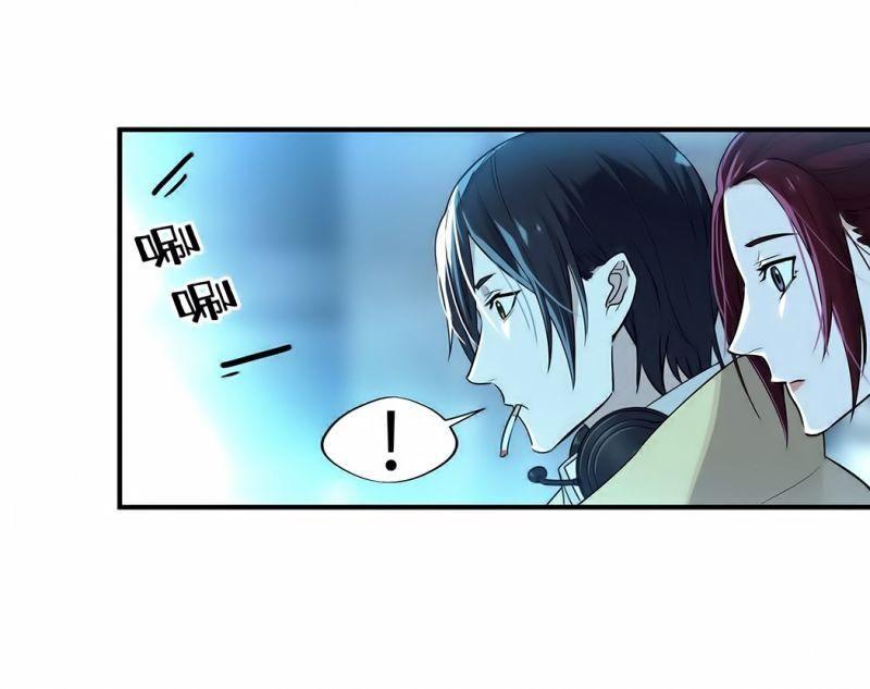 Toàn Chức Cao Thủ [ Bản Màu ] Chapter 10 - Trang 2