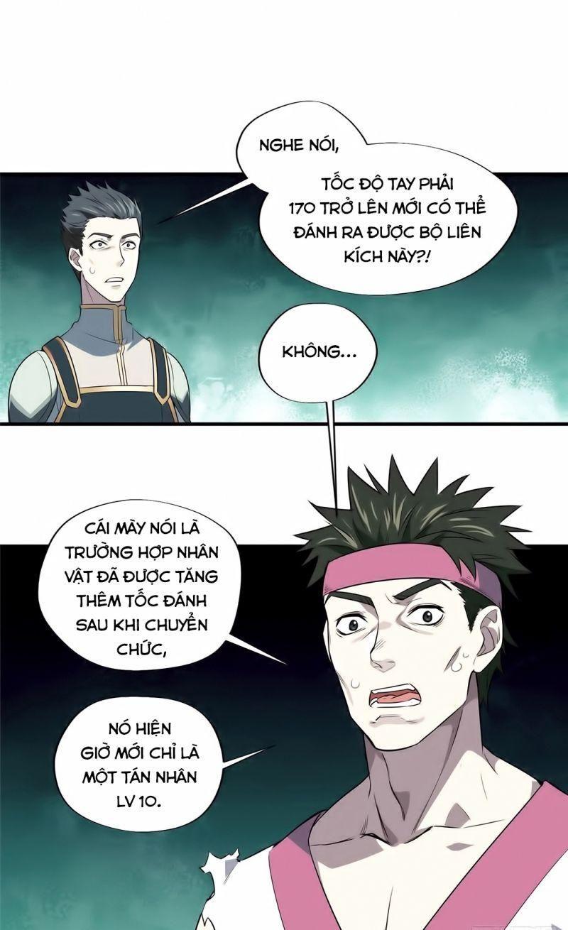 Toàn Chức Cao Thủ [ Bản Màu ] Chapter 12 - Trang 2