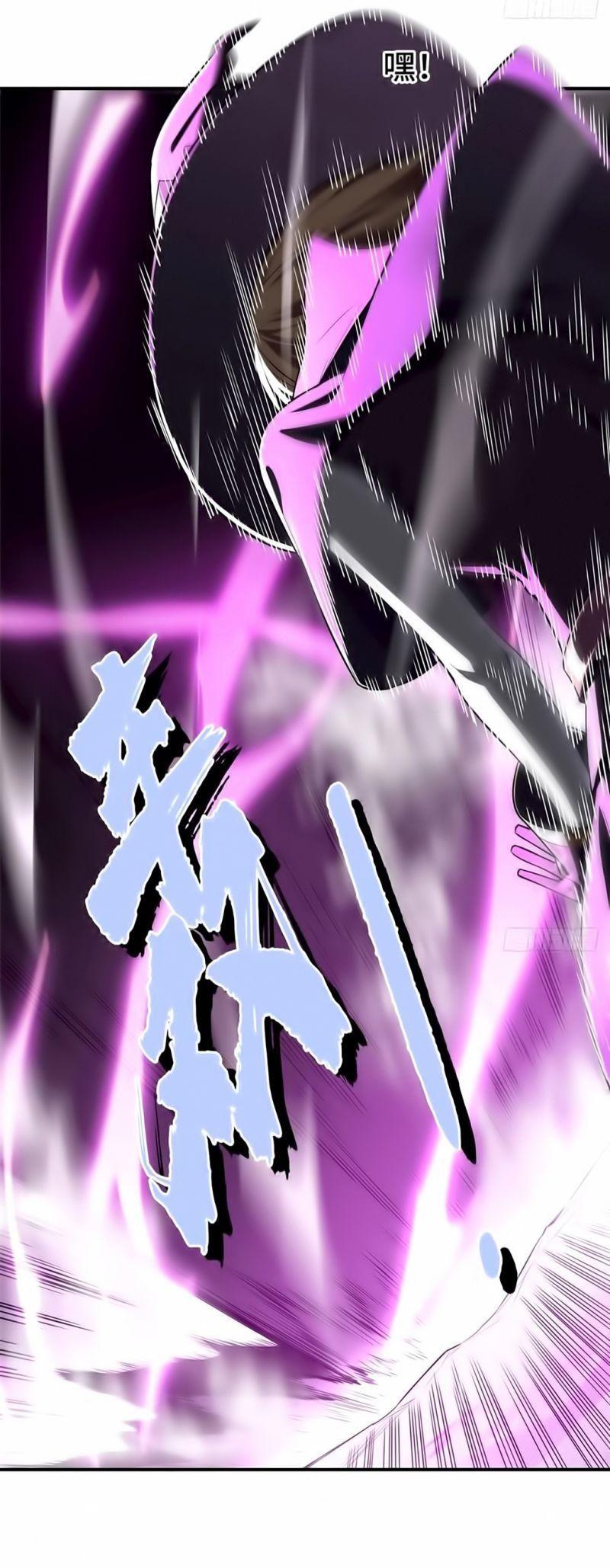 Toàn Chức Cao Thủ [ Bản Màu ] Chapter 22 - Trang 2