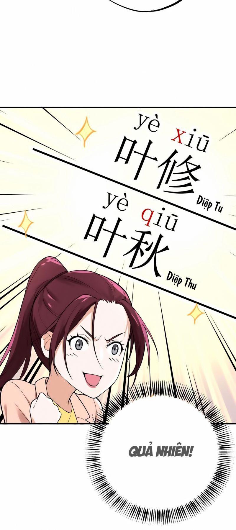 Toàn Chức Cao Thủ [ Bản Màu ] Chapter 3 - Trang 2