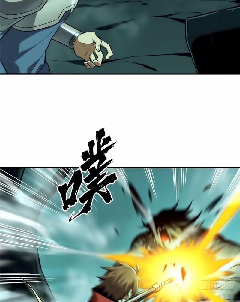 Toàn Chức Cao Thủ [ Bản Màu ] Chapter 33 - Trang 2