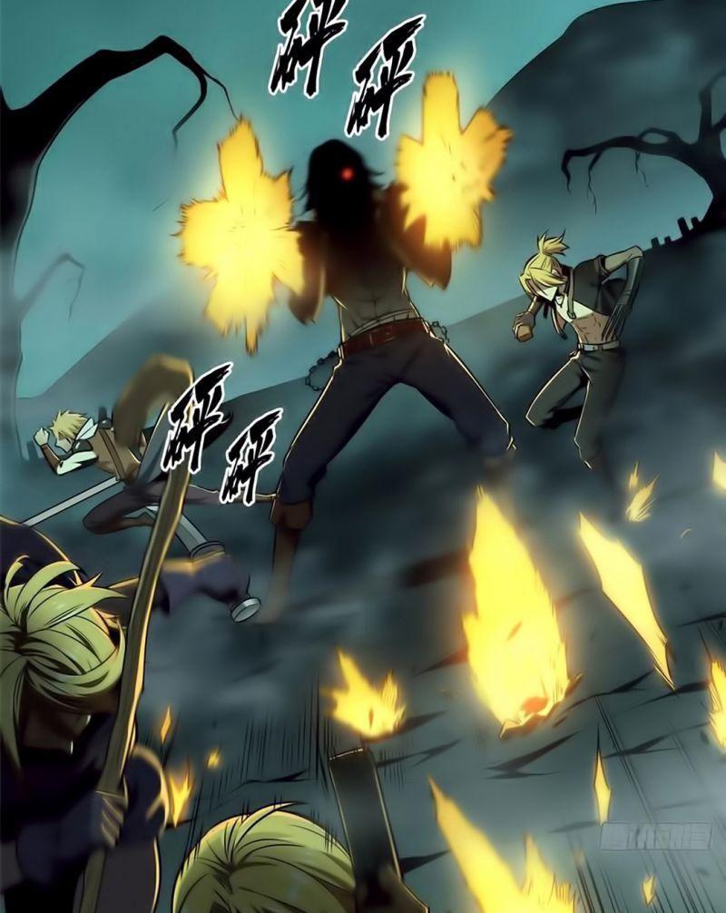 Toàn Chức Cao Thủ [ Bản Màu ] Chapter 33 - Trang 2