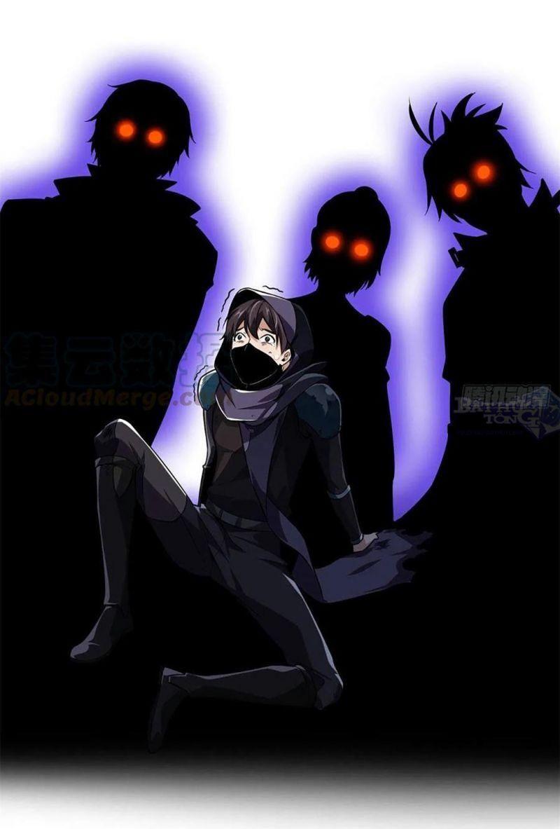 Toàn Chức Cao Thủ [ Bản Màu ] Chapter 65 - Trang 2