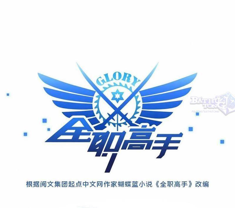 Toàn Chức Cao Thủ [ Bản Màu ] Chapter 67 - Trang 2