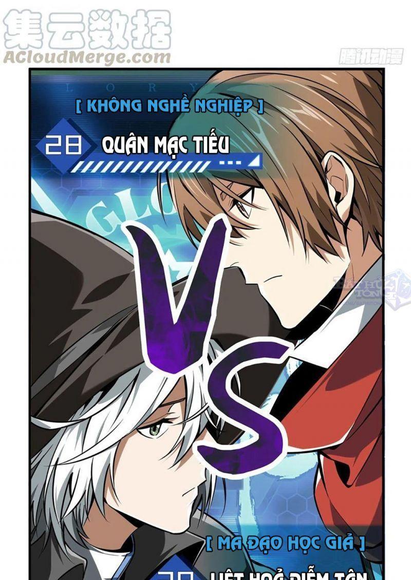 Toàn Chức Cao Thủ [ Bản Màu ] Chapter 70 - Trang 2