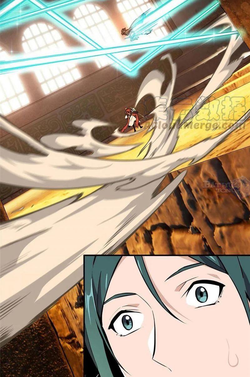 Toàn Chức Cao Thủ [ Bản Màu ] Chapter 70 - Trang 2