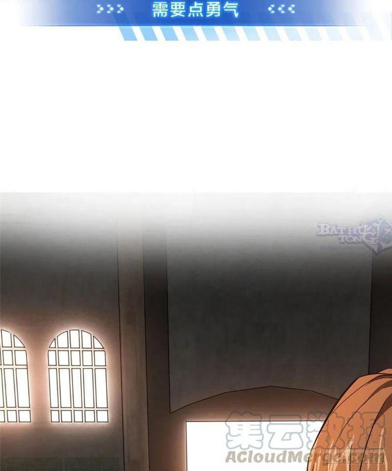 Toàn Chức Cao Thủ [ Bản Màu ] Chapter 72 - Trang 2