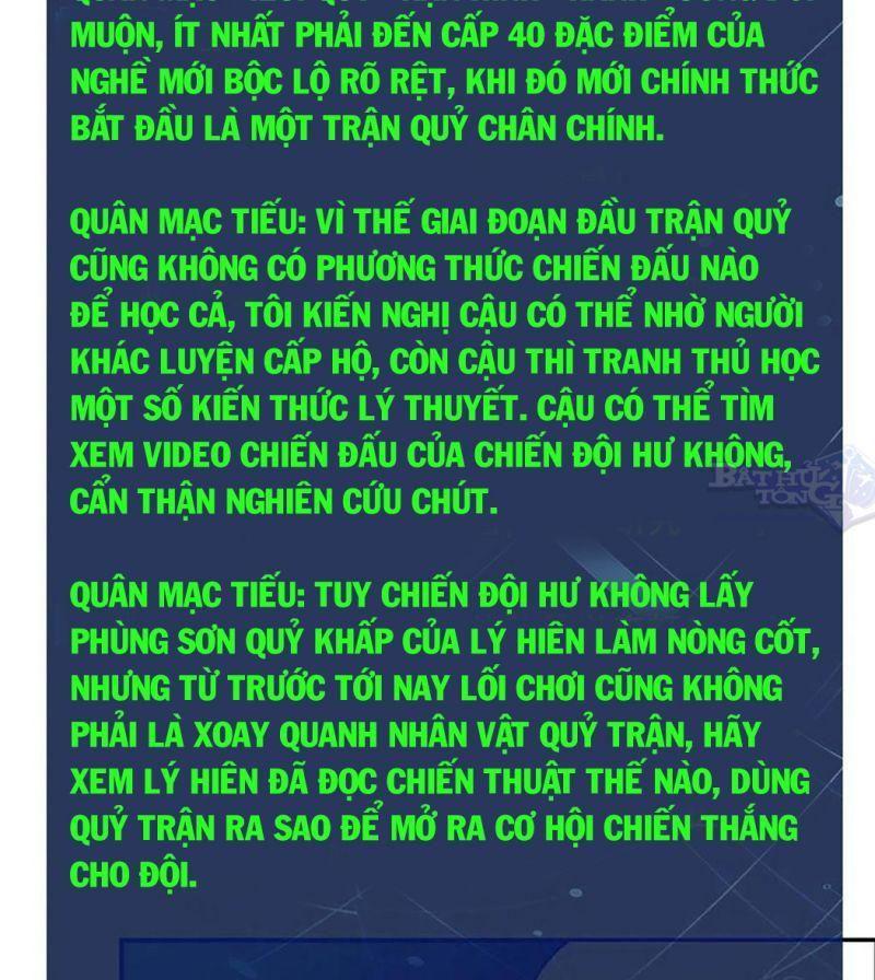 Toàn Chức Cao Thủ [ Bản Màu ] Chapter 72 - Trang 2