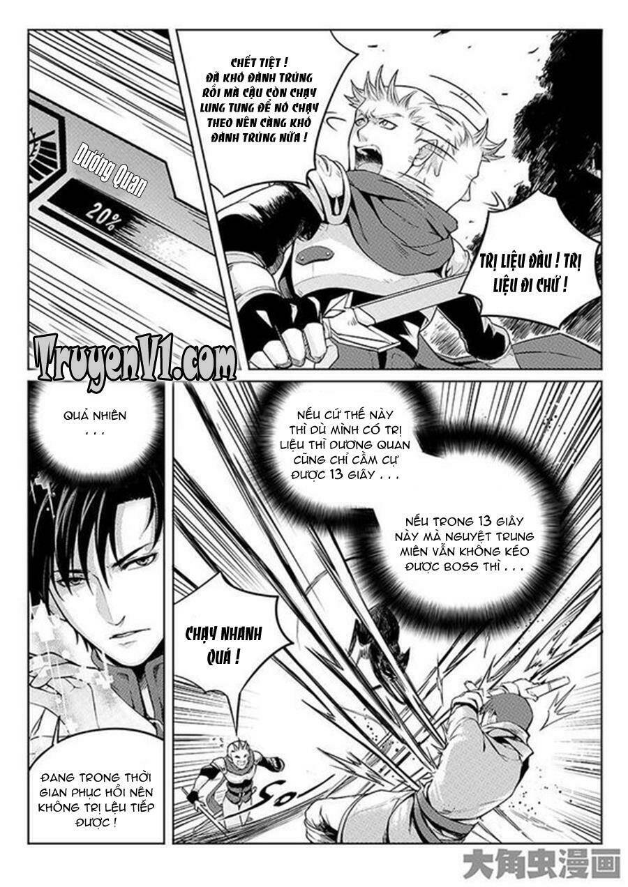 Toàn Chức Cao Thủ Chapter 15 - Trang 2