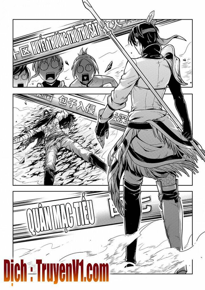 Toàn Chức Cao Thủ Chapter 73 - Trang 2