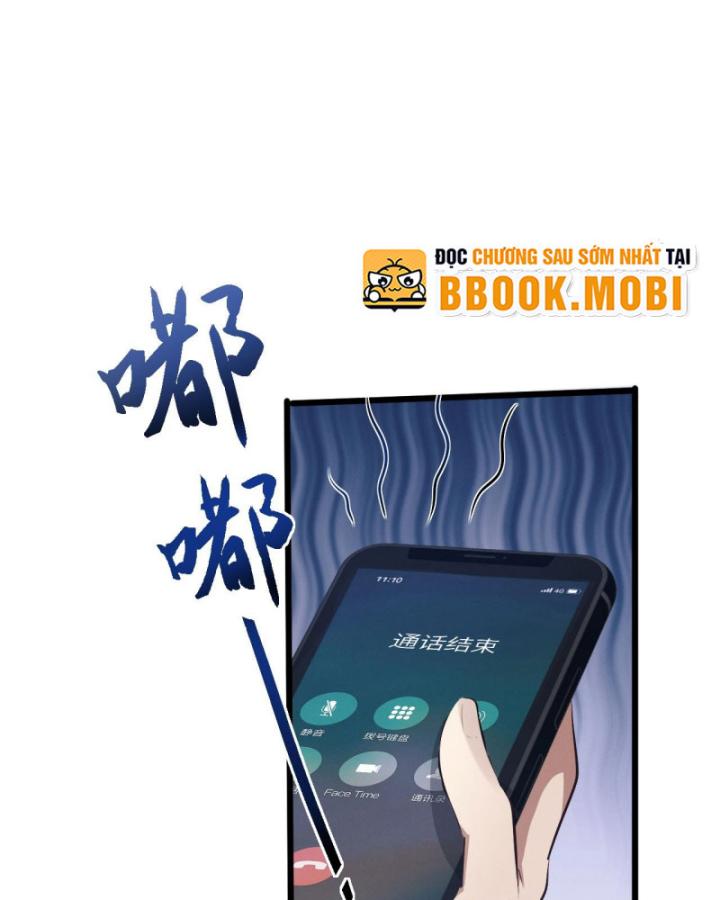 Toàn Chức Kiếm Tu Chapter 1 - Trang 2