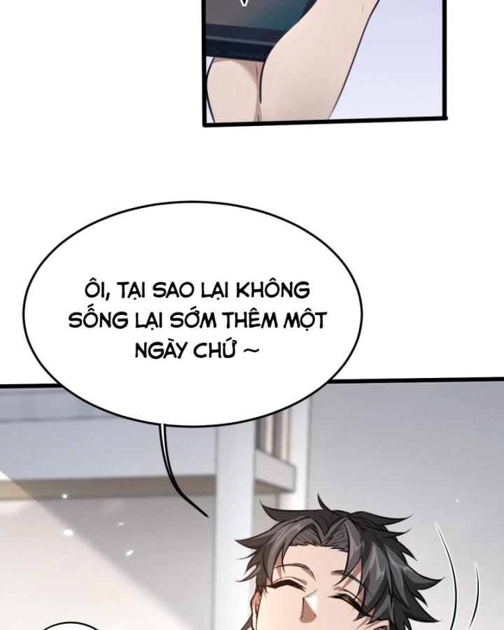 Toàn Chức Kiếm Tu Chapter 1 - Trang 2