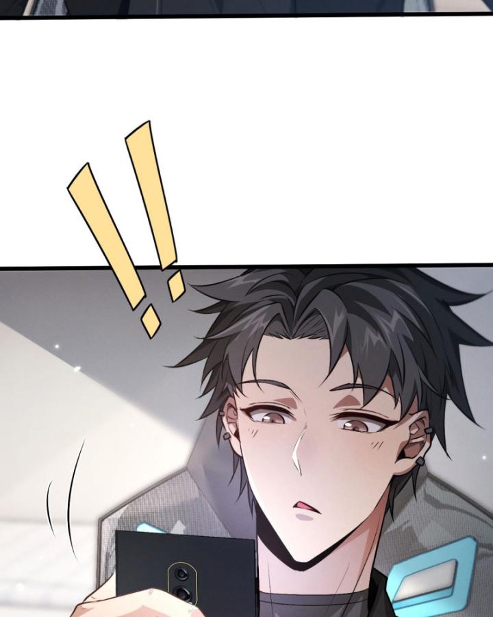 Toàn Chức Kiếm Tu Chapter 1 - Trang 2